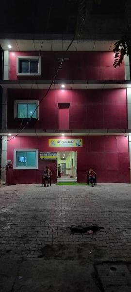 Shree ram bhavan